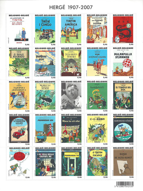 Tintin HERGE 1907-2007 Click to ZOOM